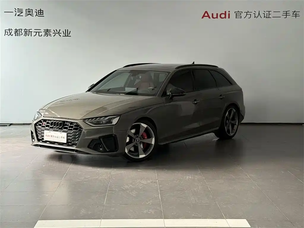 Audi S4 2024