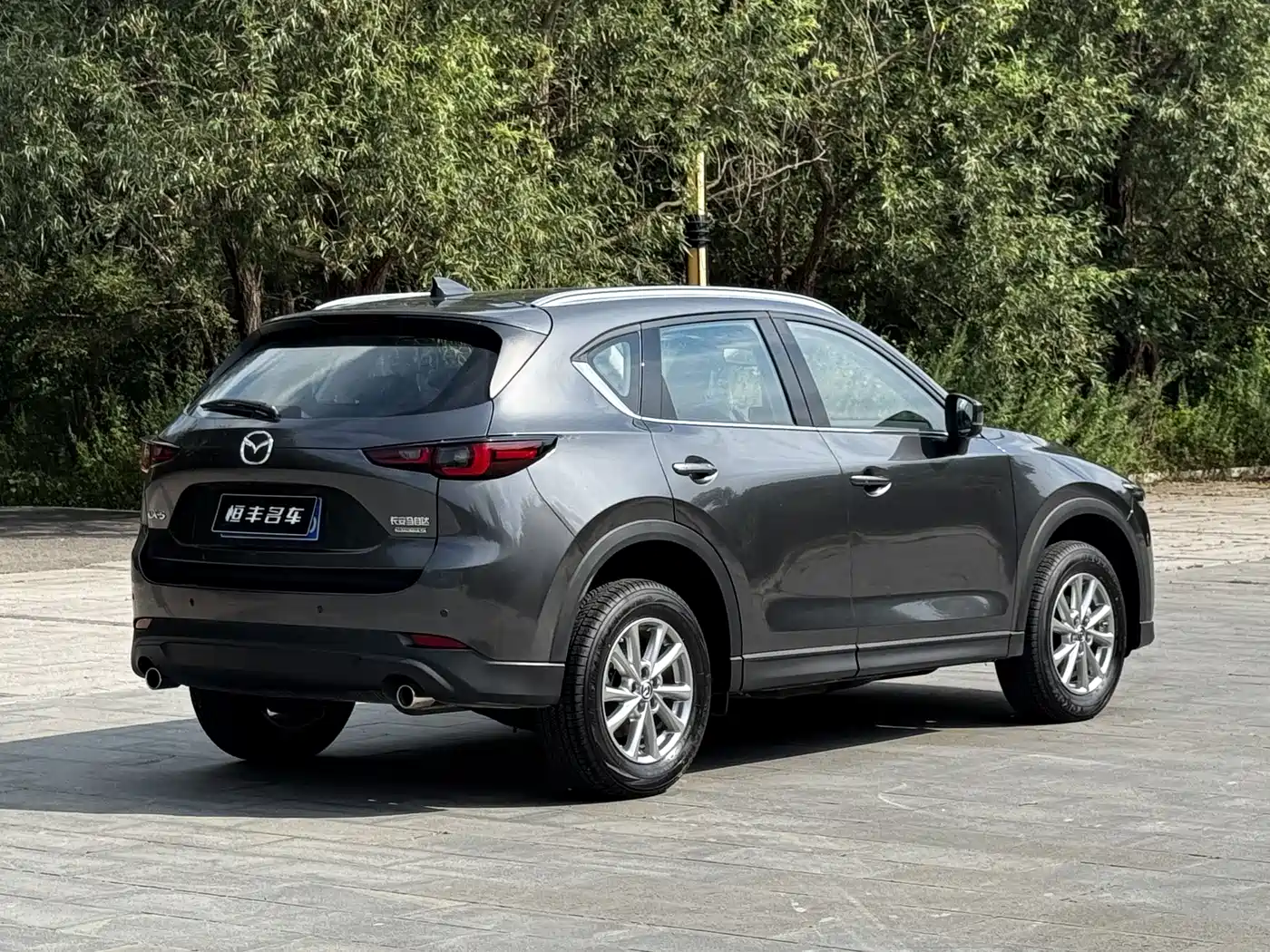 Mazda CX-5 2026
