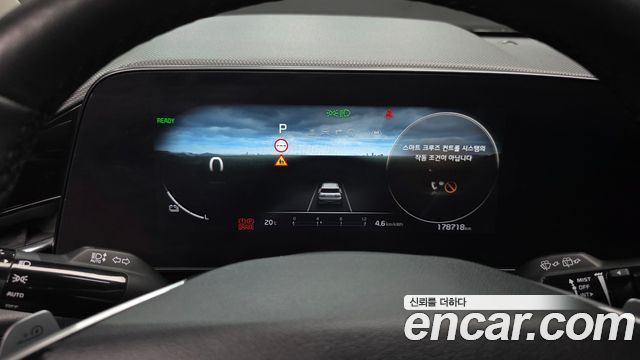 Kia Niro 2022