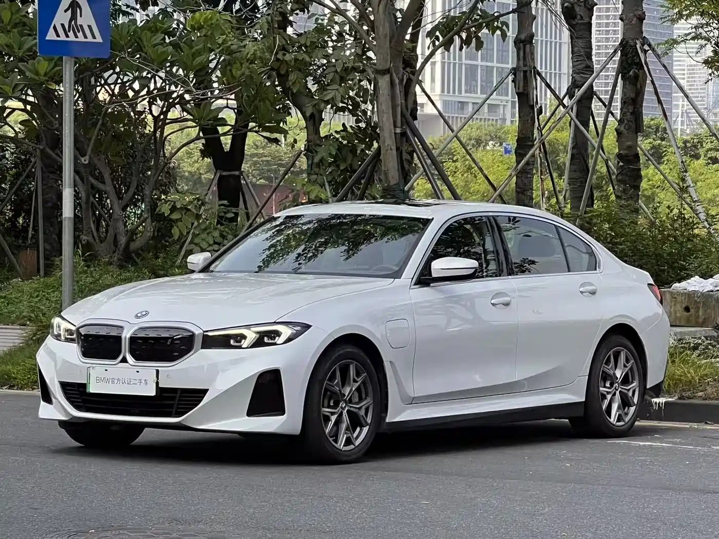 BMW i3 2023
