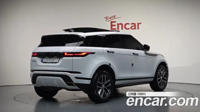 Land Rover Range Rover Evoque 2024