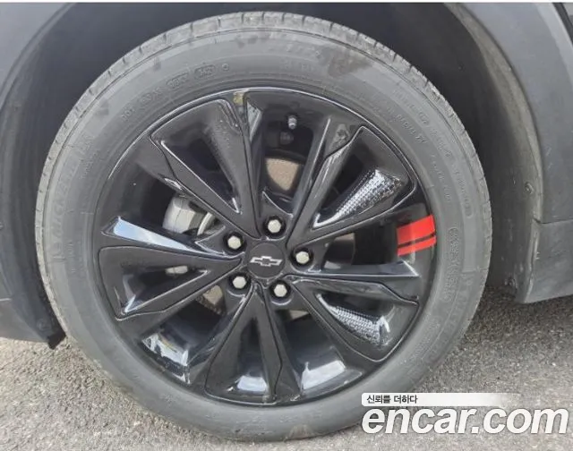 Chevrolet Bolt EUV 2023
