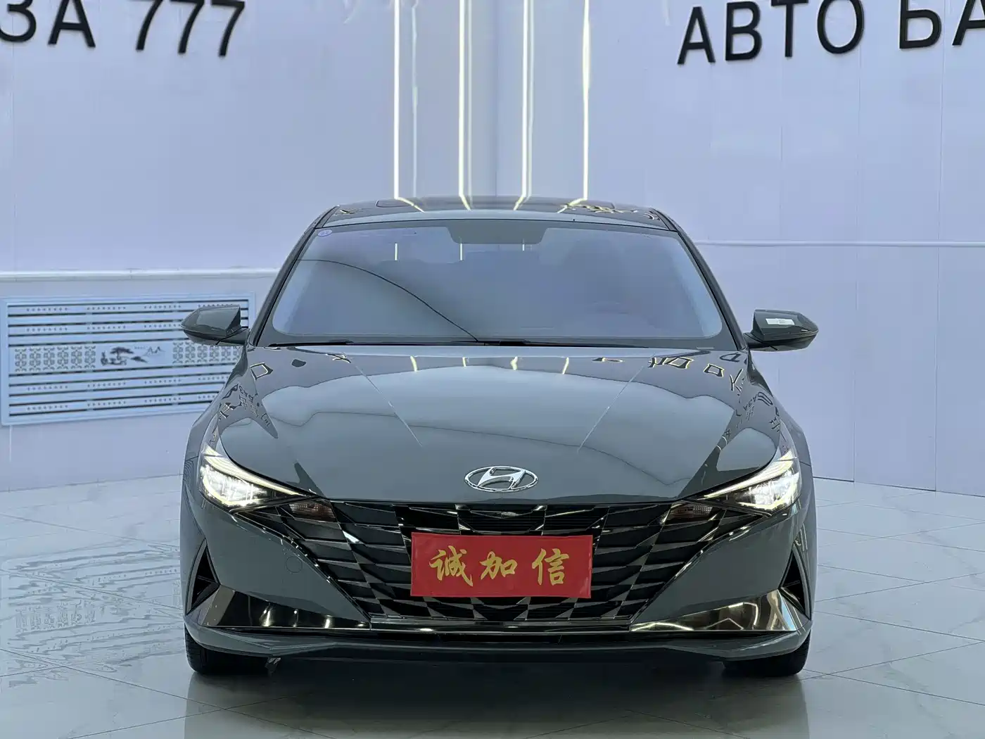 Hyundai Elantra 2023