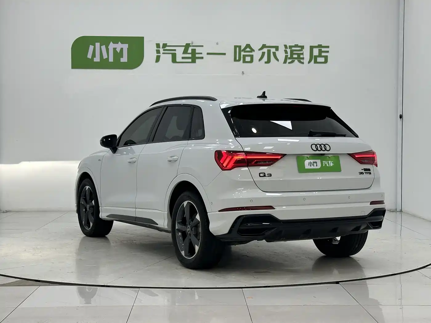 Audi Q3 2022