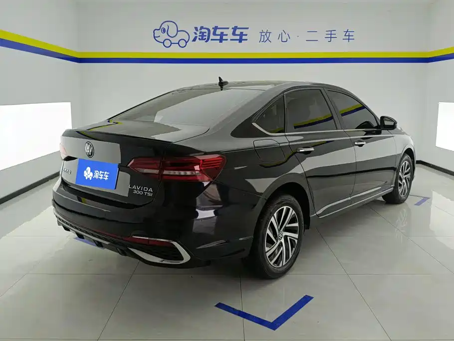 Volkswagen Lavida 2024