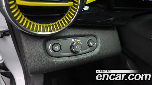 Chevrolet Trax 2023