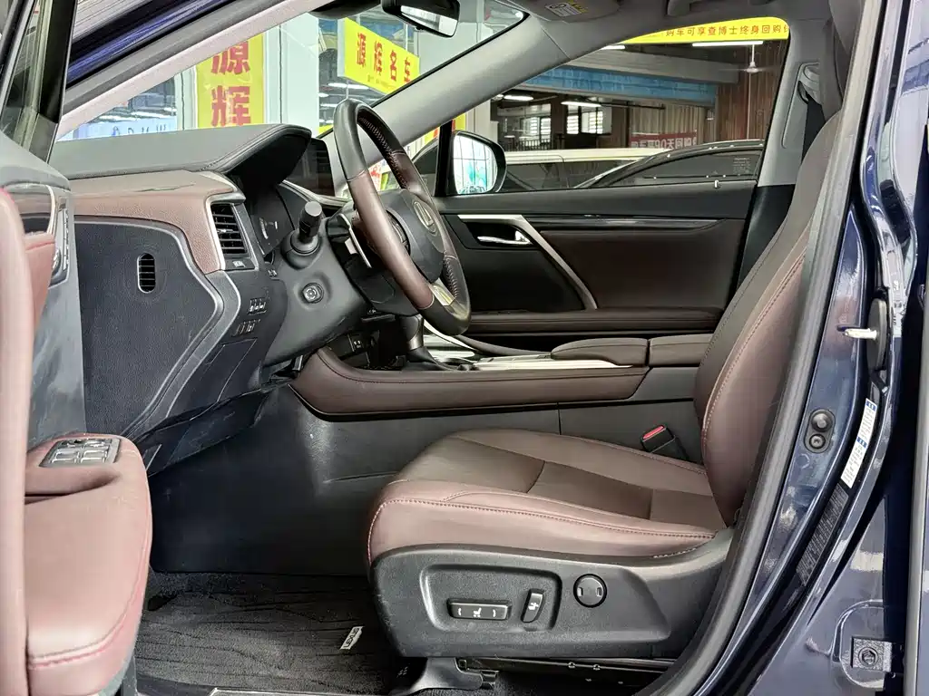 Lexus RX 2022
