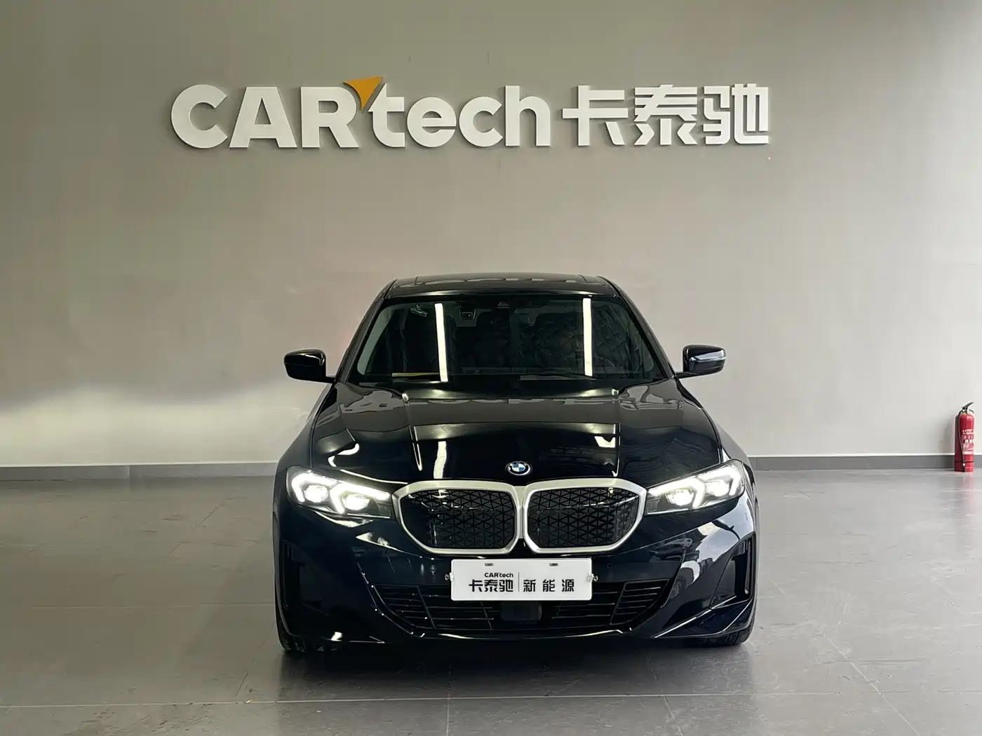 BMW i3 2025