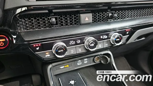 Honda CR-V 2023