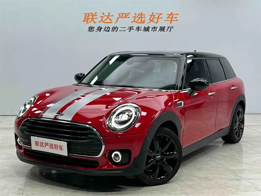 Mini Clubman 2022