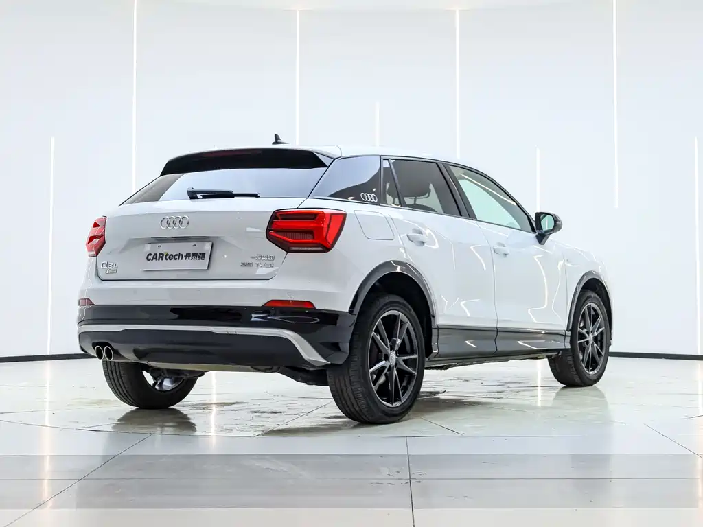 Audi Q2 2021