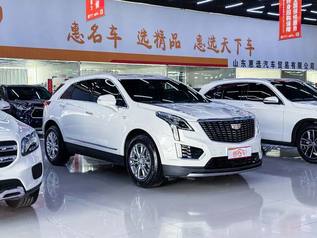 Cadillac XT5 2021