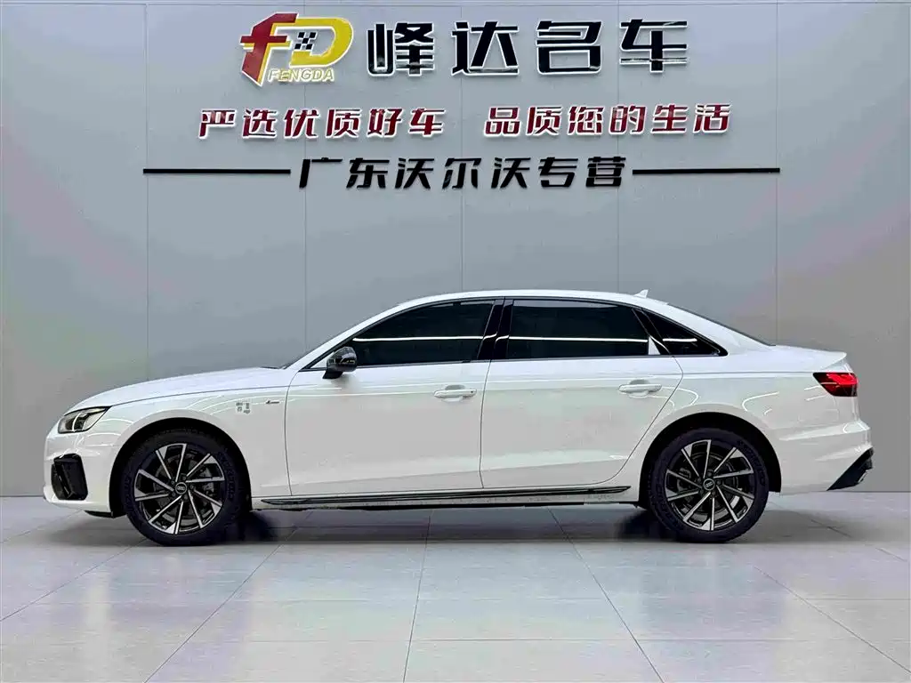 Audi A4 2026