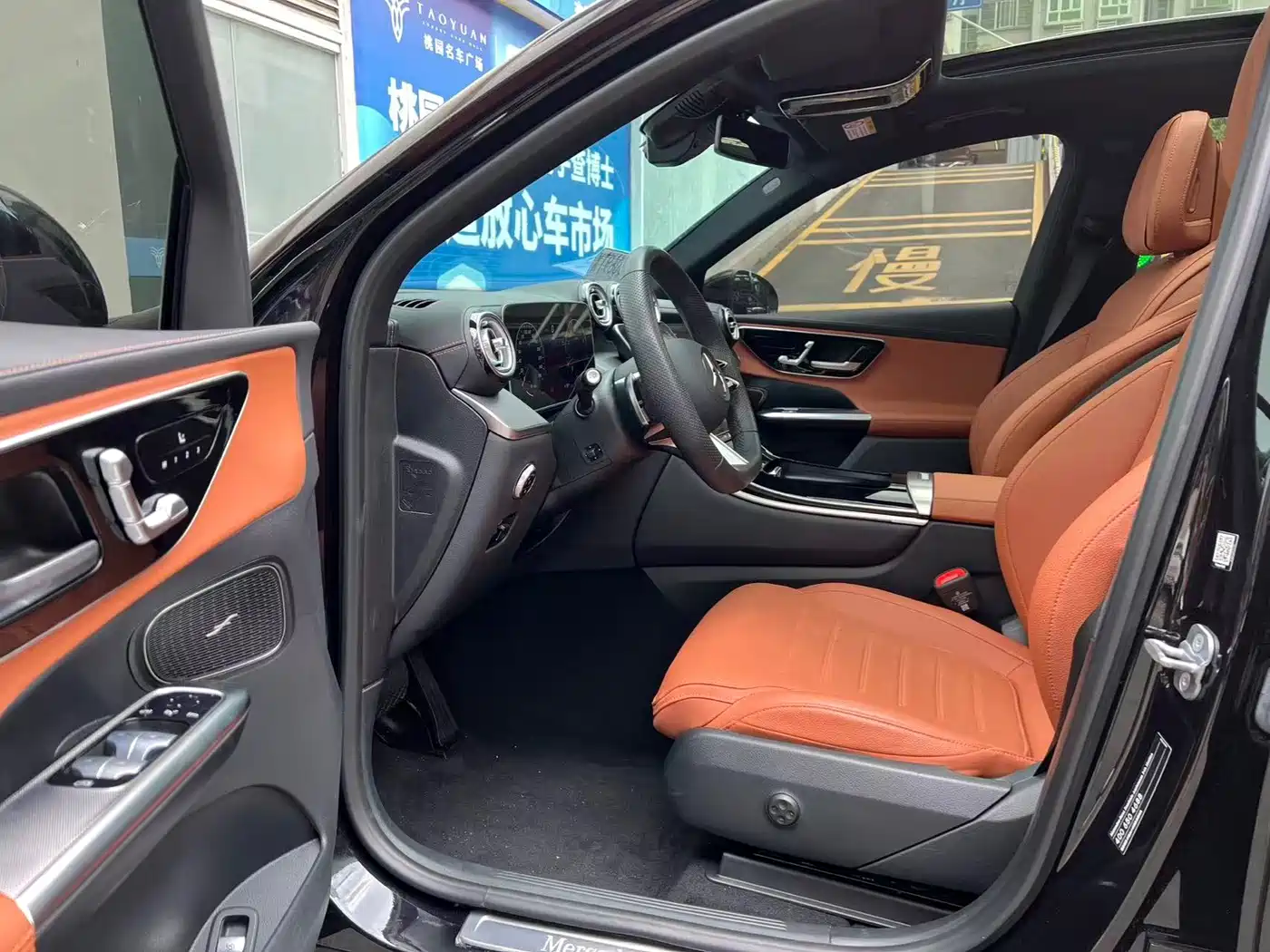 Mercedes-Benz GLC 2024