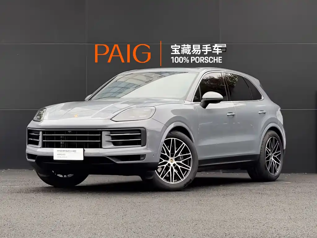Porsche Cayenne 2024