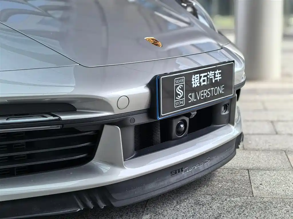 Porsche 911 2021