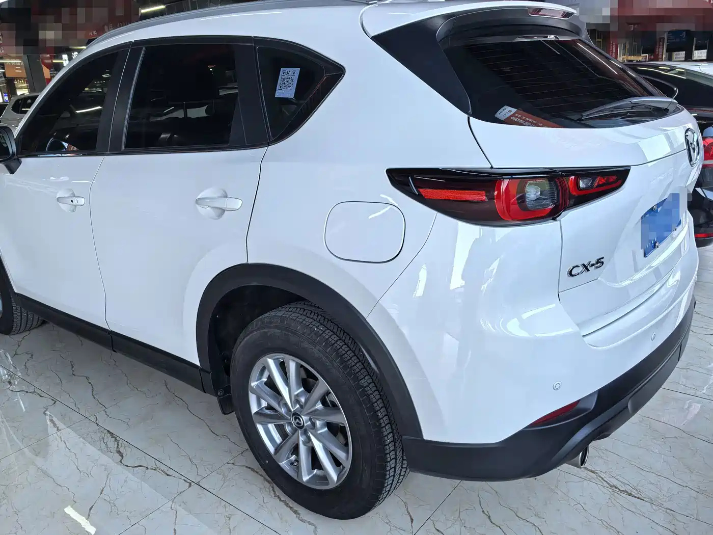 Mazda CX-5 2024