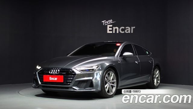 Audi A7 2021