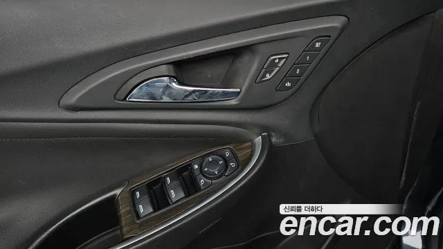 Chevrolet Malibu 2021