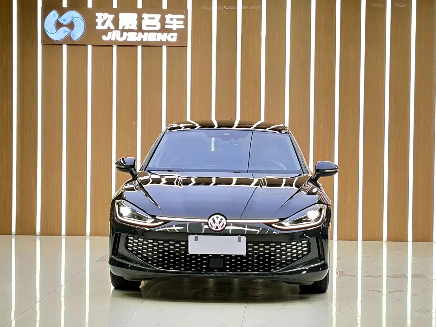 Volkswagen Lamando 2023