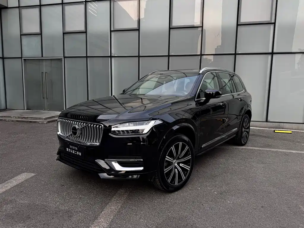 Volvo XC90 2023