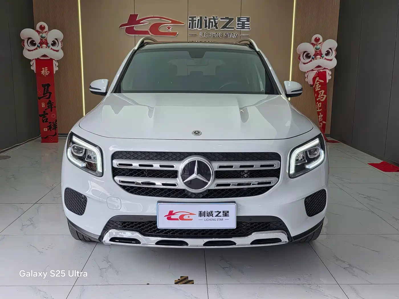 Mercedes-Benz GLB 2021