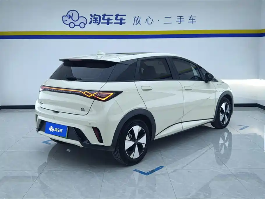BYD Dolphin 2023