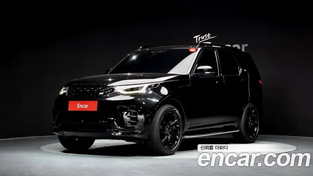 Land Rover Discovery 2023