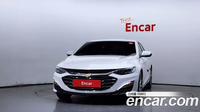 Chevrolet Malibu 2020