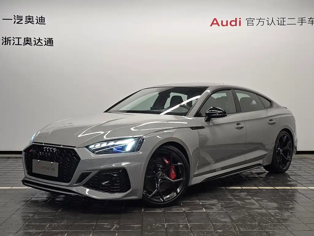 Audi RS 5 2024