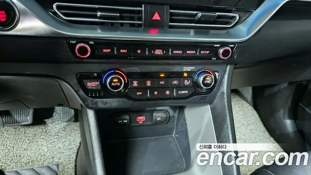 Kia Niro 2020