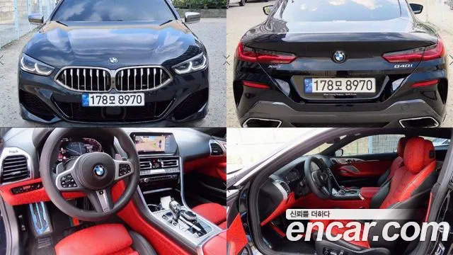 BMW 8 серии 2022