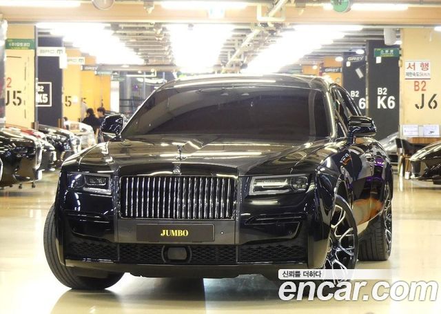 Rolls-Royce Ghost 2022