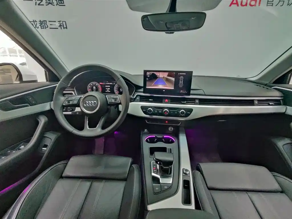 Audi A4 2023