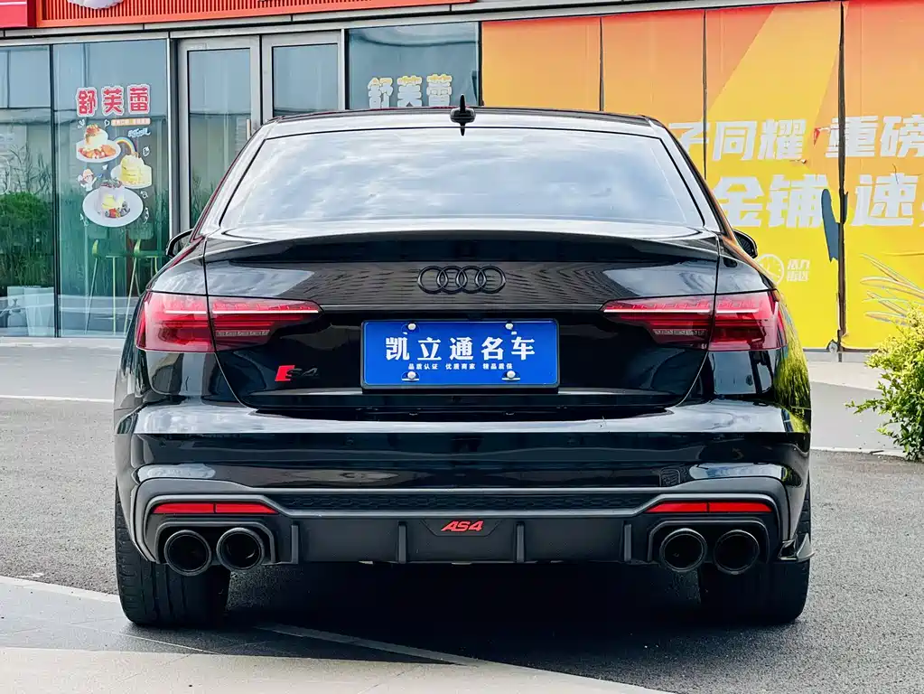 Audi S4 2023
