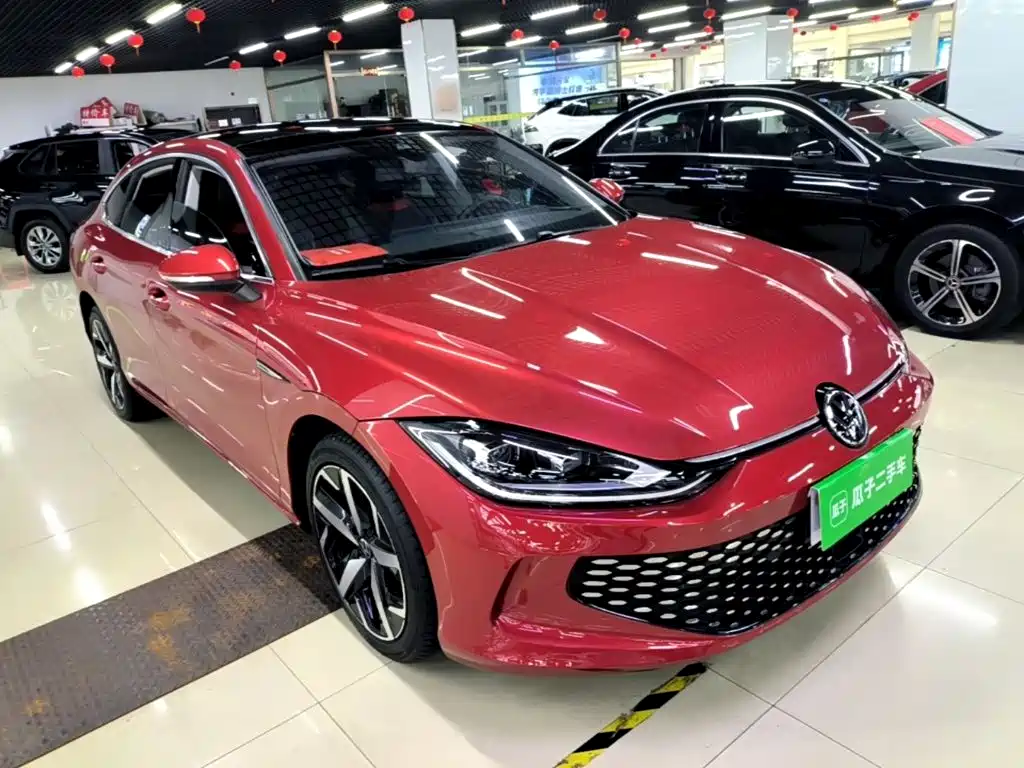 Volkswagen Lamando 2023