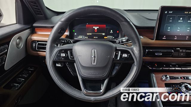 Lincoln Aviator 2021