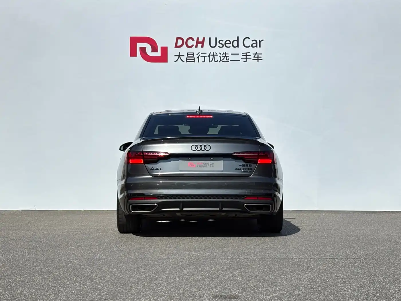Audi A4 2023