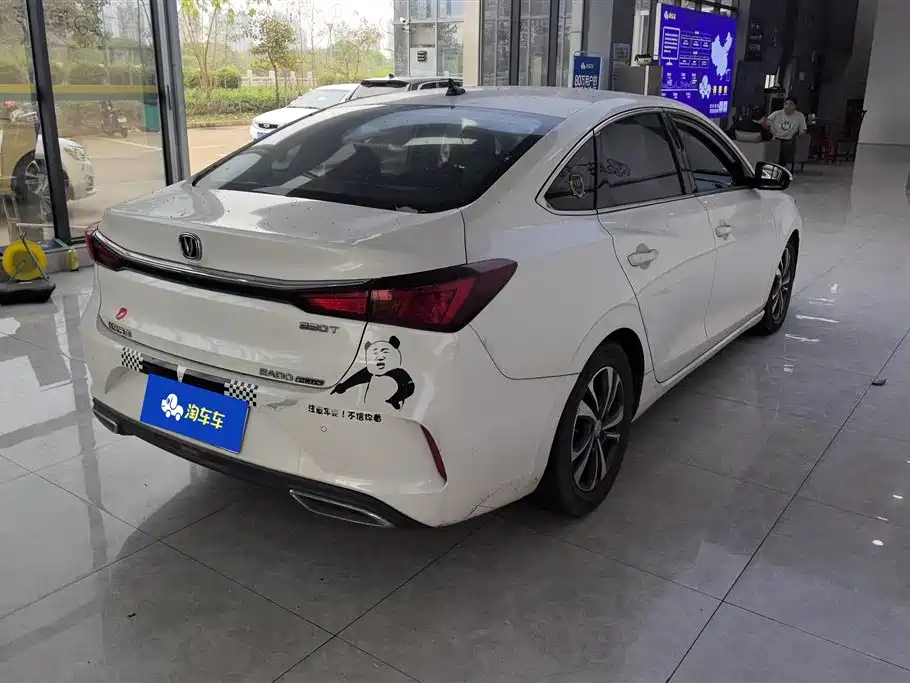 Changan Eado 2021