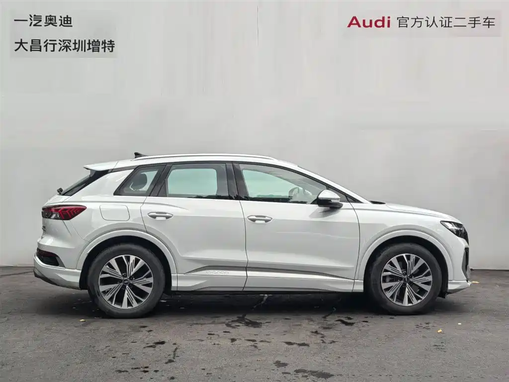 Audi Q4 e-tron 2025