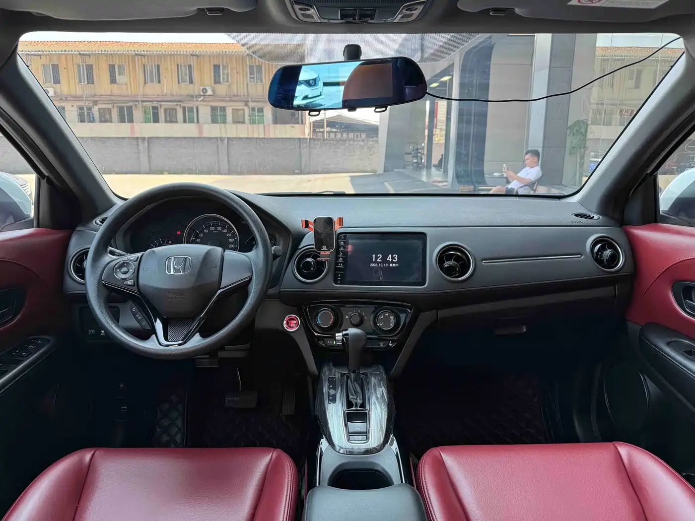 Honda XR-V 2021