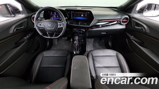 Chevrolet Trax 2023
