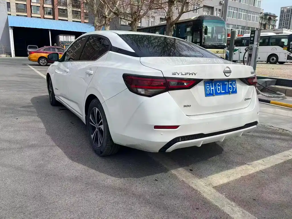 Nissan Sylphy 2023