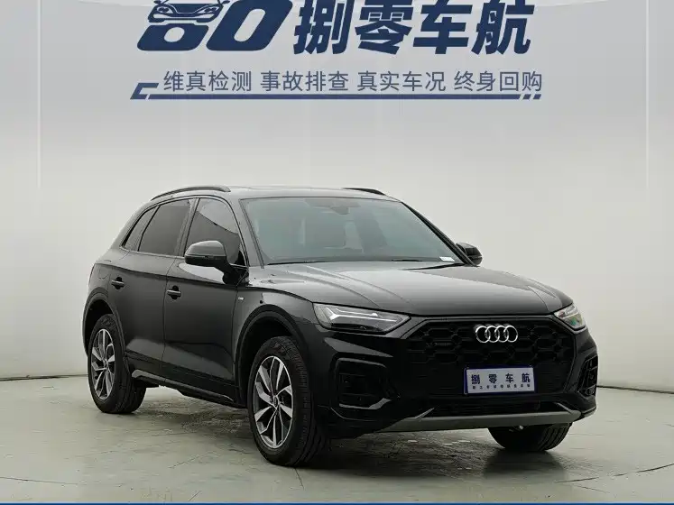 Audi Q5 2026
