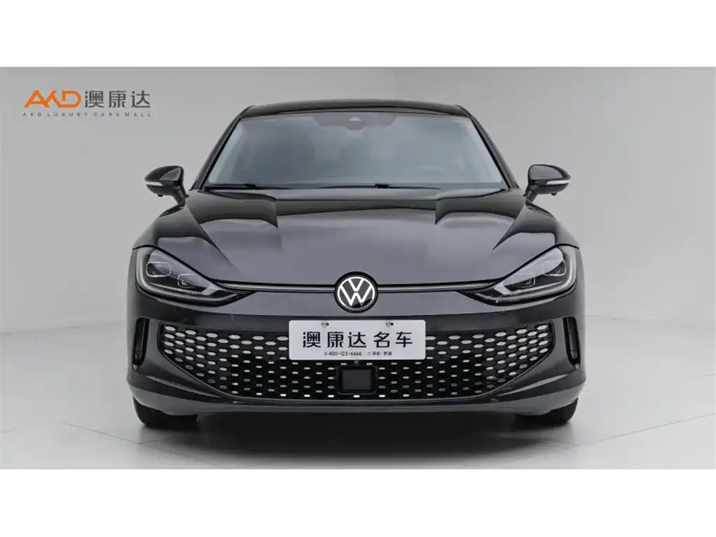 Volkswagen Lamando 2023