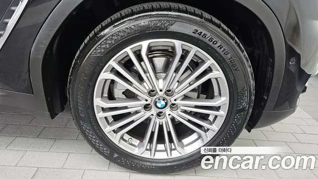 BMW X3 2021