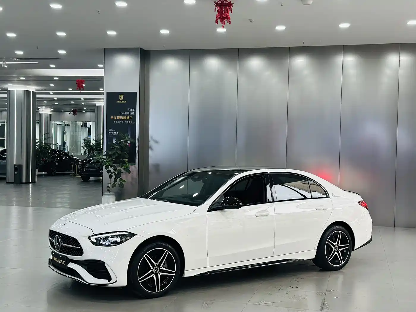 Mercedes-Benz C-Класс 2024