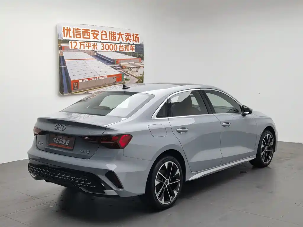 Audi A3 2025