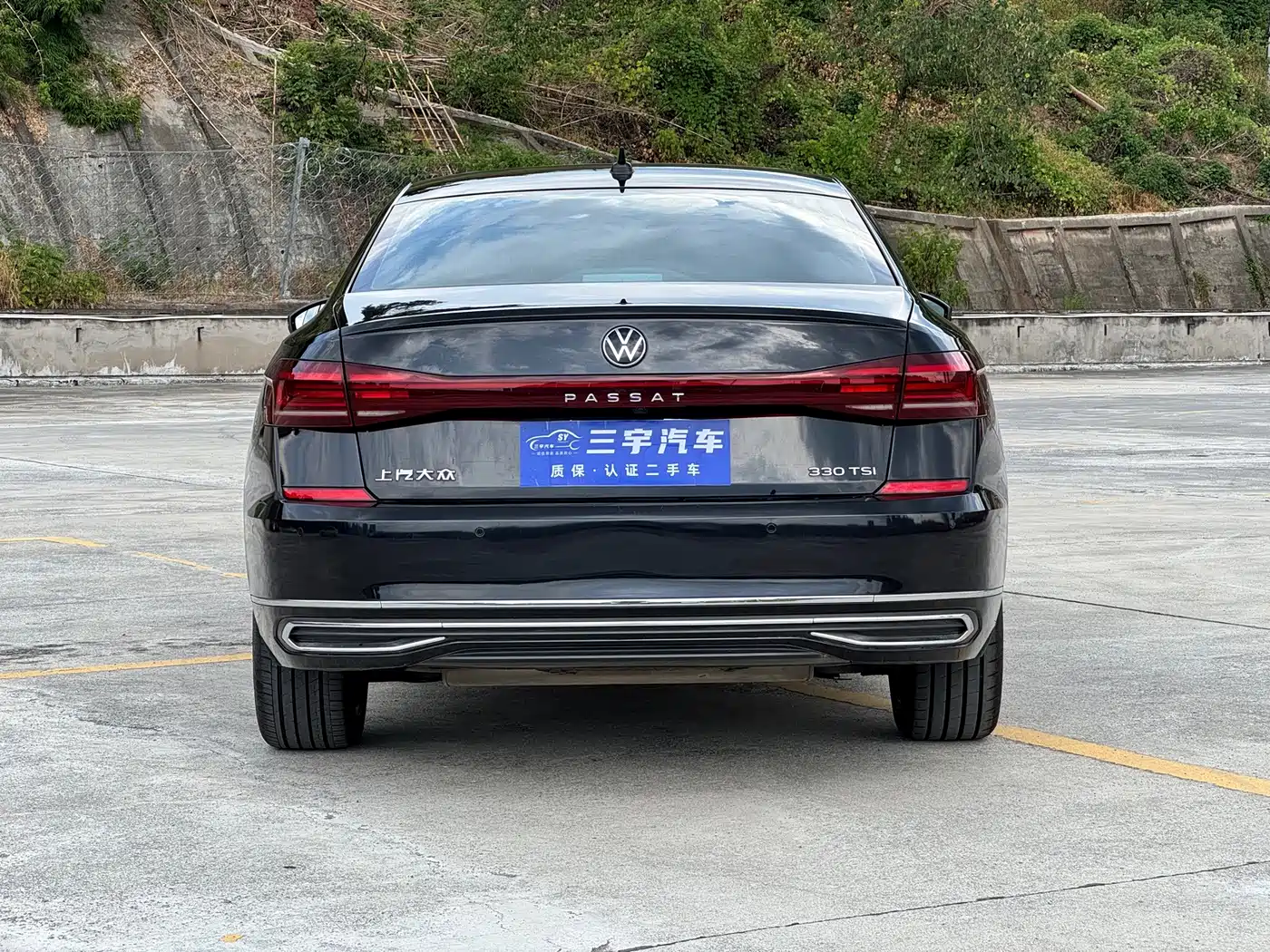 Volkswagen Passat 2023