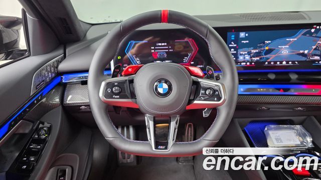 BMW M5 2026